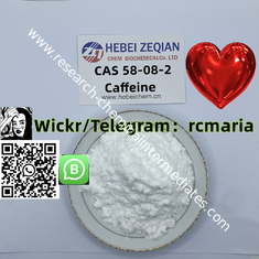 Китай Кофеин CAS 58-08-2    Wickr/телеграмма: rcmaria поставщик